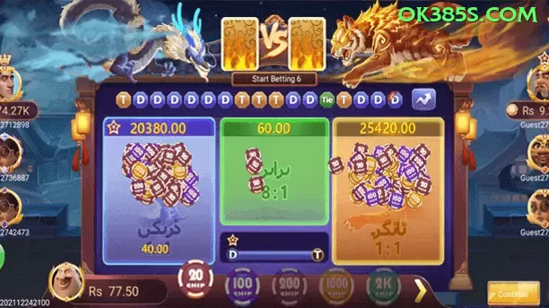 Fortune Mouse - ⭐ apk